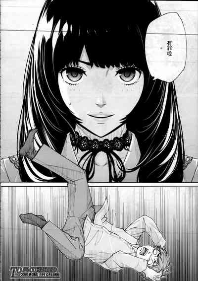 第46頁圖