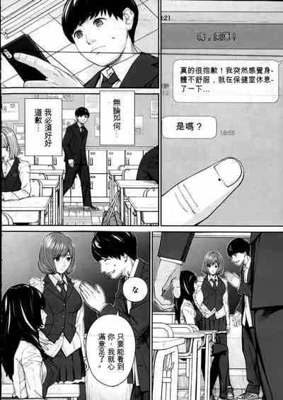 第6頁圖