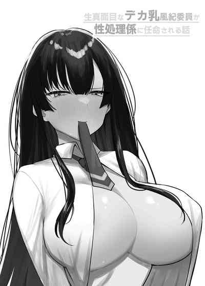 第2页图