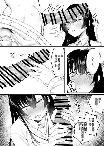 第6页图