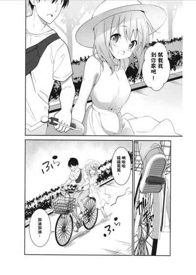 第10頁圖