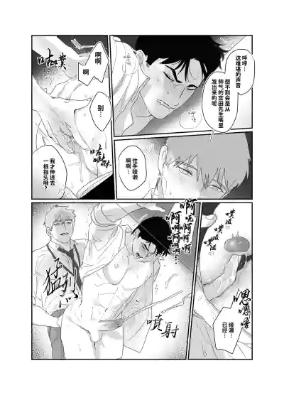第22頁圖