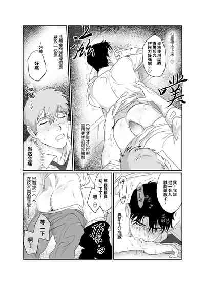 第26頁圖