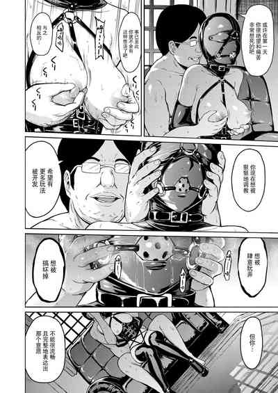 第26页图