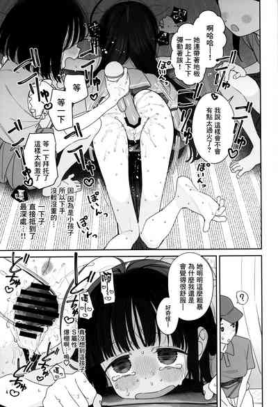 第14页图