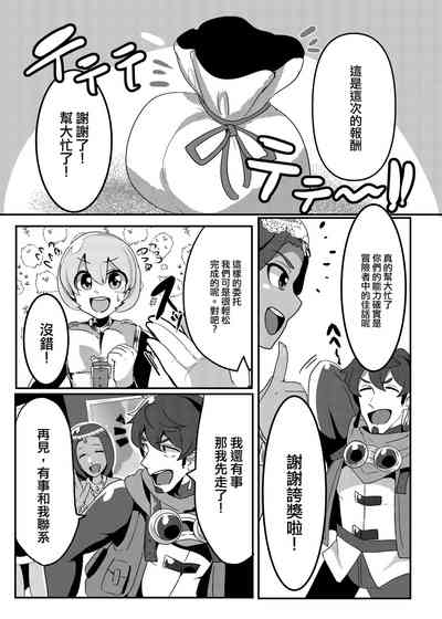 第2頁圖