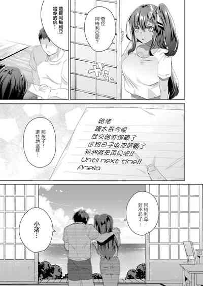 第22頁圖