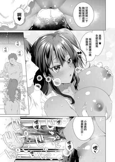 第26頁圖