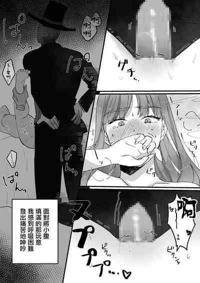 第14頁圖
