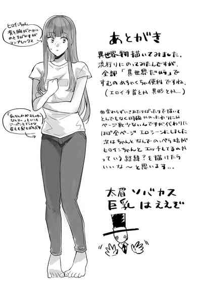 第22頁圖