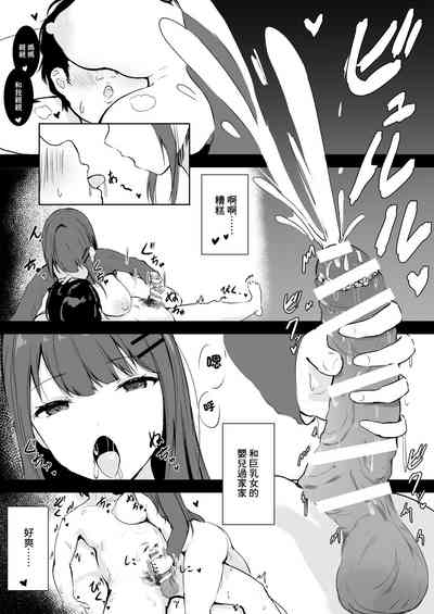 第14頁圖