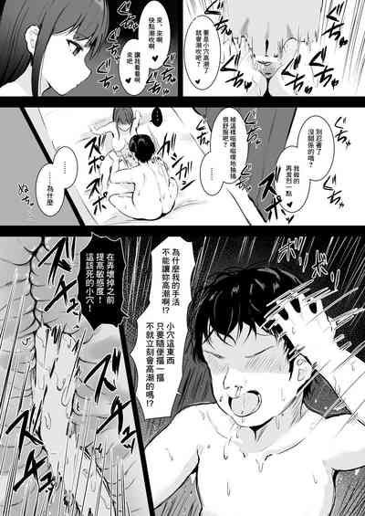 第18頁圖