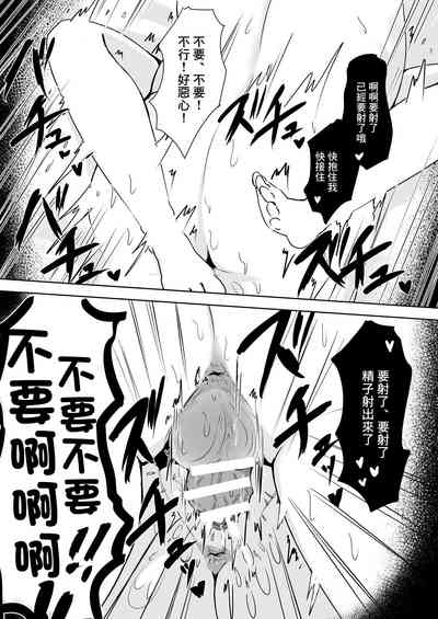 第30頁圖