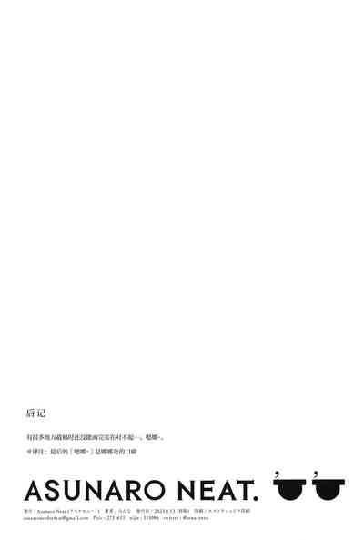 第18页图