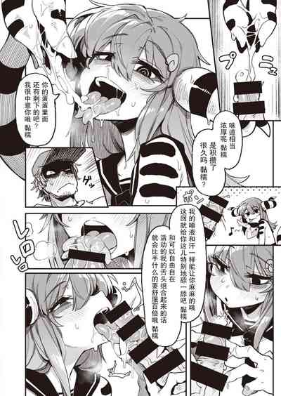 第34页图