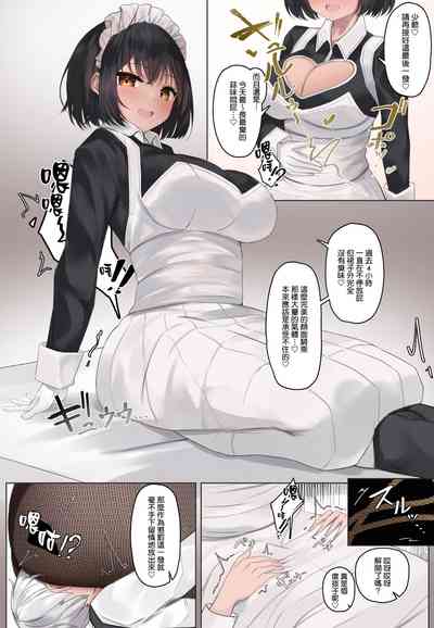 第46頁圖