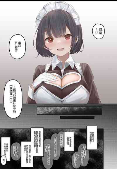 第62頁圖