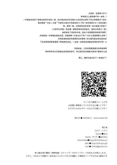 第42頁圖