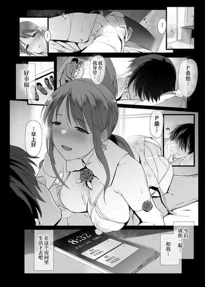 第26頁圖