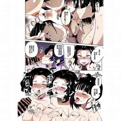 第6頁圖