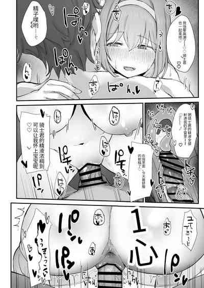 第30页图