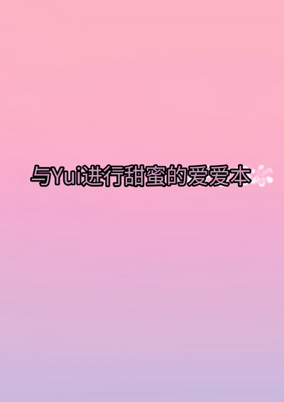 第34页图