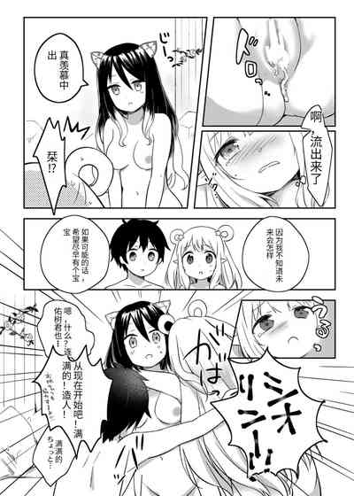 第14頁圖