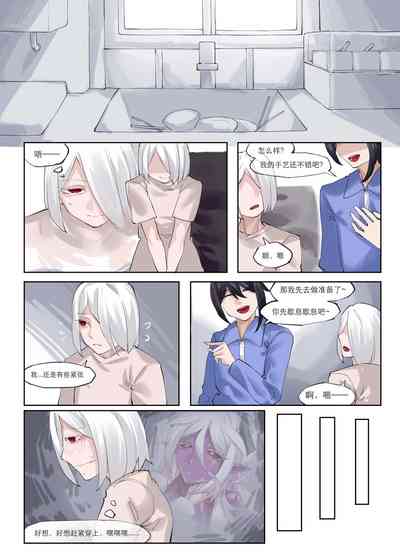 第22頁圖