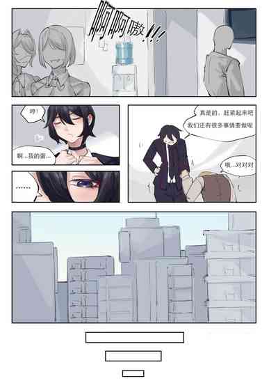 第6頁圖