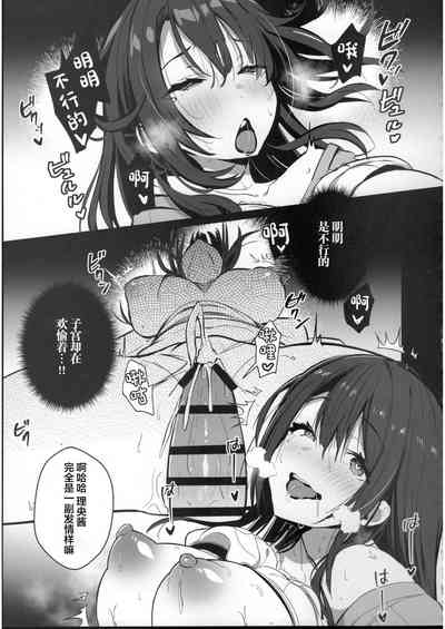 第26頁圖