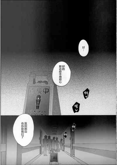 第34頁圖