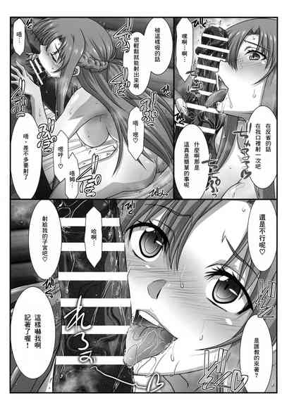 第14頁圖