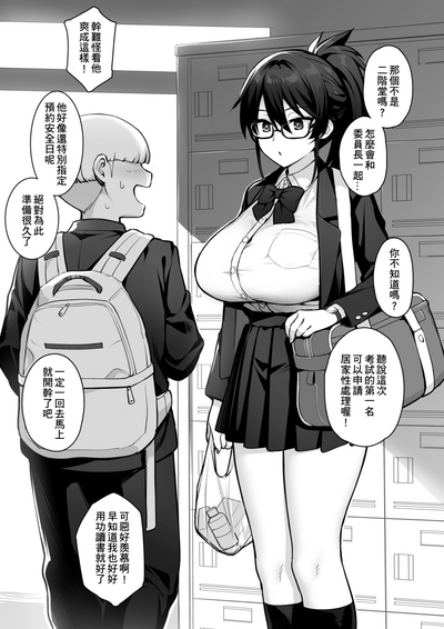 第18頁圖