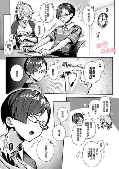 第54页图