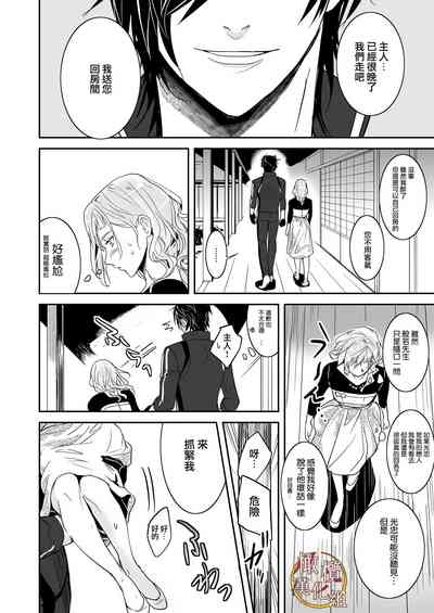 第18頁圖