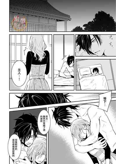 第34頁圖