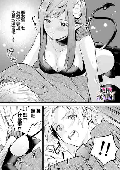 第14頁圖