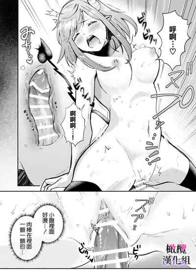 第30頁圖
