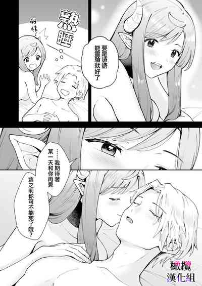 第42頁圖