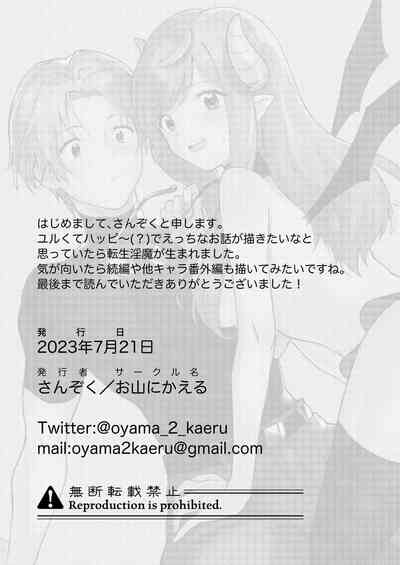 第46頁圖