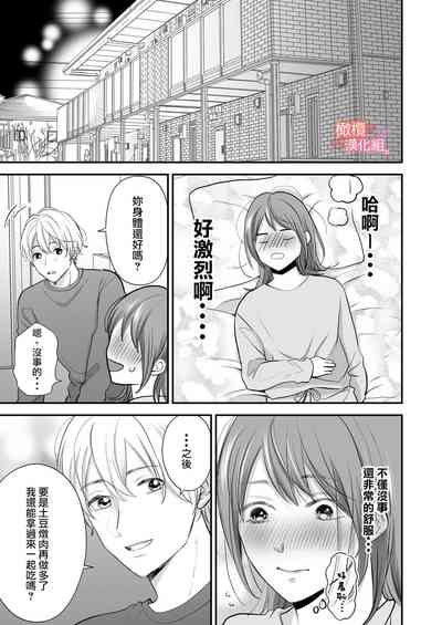 第34頁圖