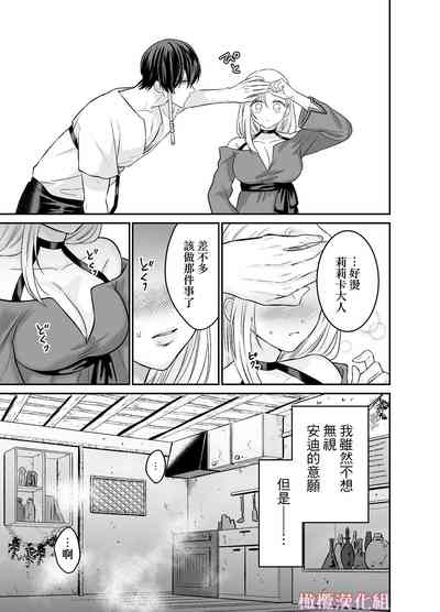 第14頁圖