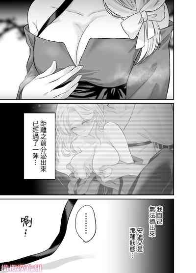 第30頁圖