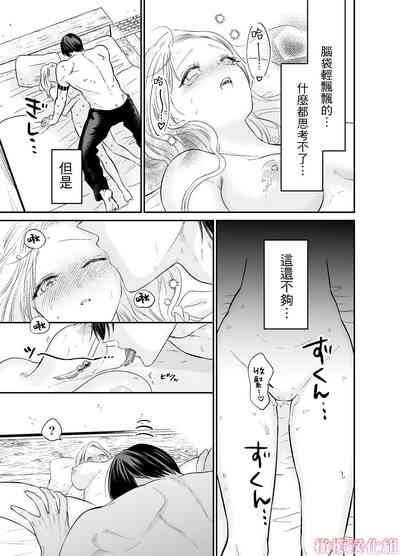 第38頁圖