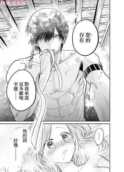 第42頁圖