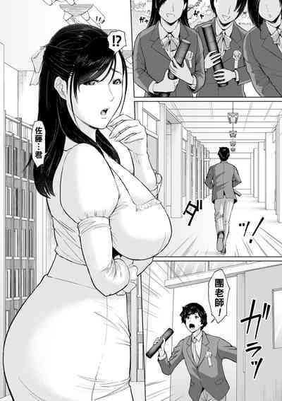 第6頁圖