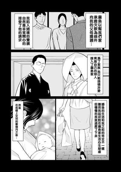 第118頁圖