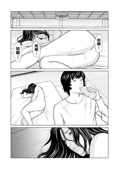 第138頁圖