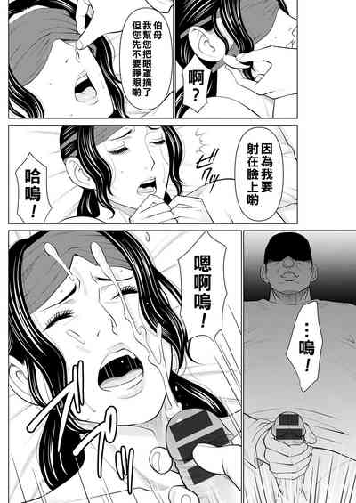 第166頁圖