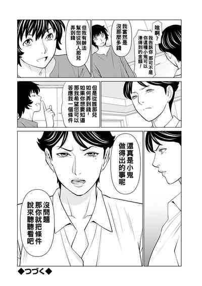 第170頁圖